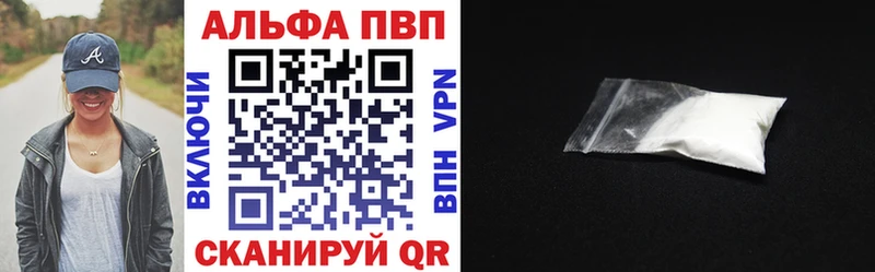 Наркошоп купить Конопля  Меф мяу мяу  Галлюциногенные грибы  Гашиш  Верхний Уфалей