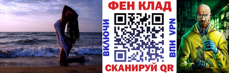 Амфетамин 98% Купить Верхний Уфалей