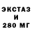 Метадон VHQ Fedqus