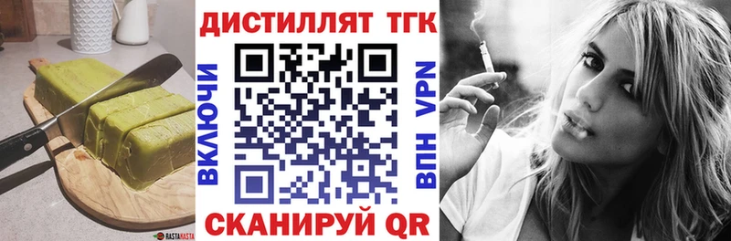 Купить закладки  Верхний Уфалей  Canna-Cookies марихуана 