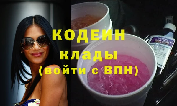 прущие крисы Козловка