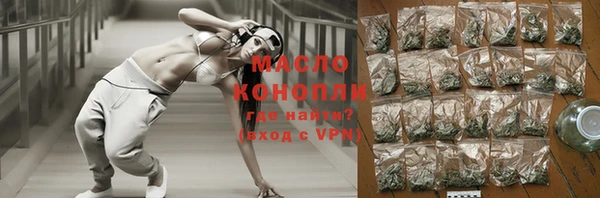 прущие крисы Козловка