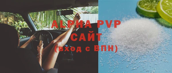 прущие крисы Коряжма