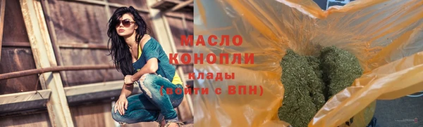 прущие крисы Коряжма