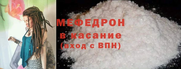 прущие крисы Коряжма
