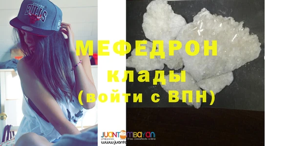 ALPHA PVP Костерёво