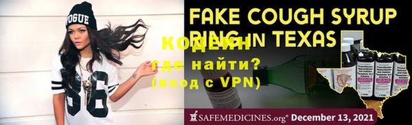 эйфоретик Корсаков