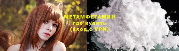 дживик Козельск