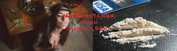 прущие крисы Коряжма