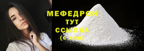 эйфоретик Корсаков