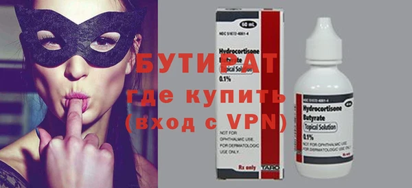 гашишное масло Кодинск