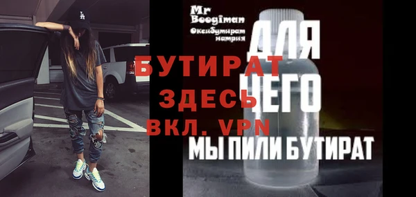 дживик Козельск