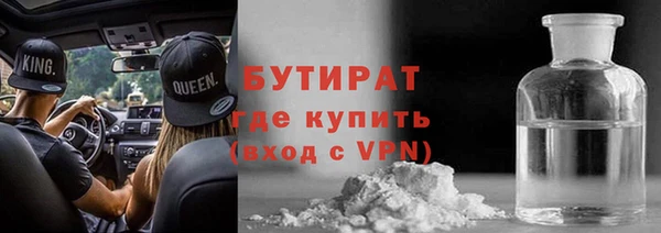 эйфоретик Корсаков