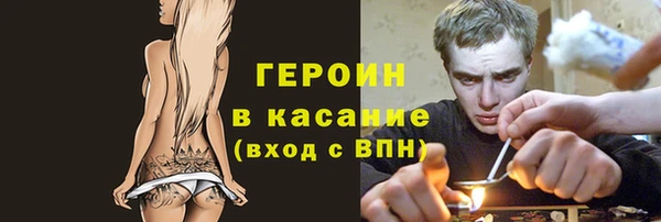 ALPHA PVP Костерёво
