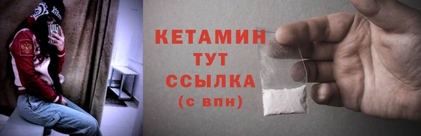 эйфоретик Корсаков