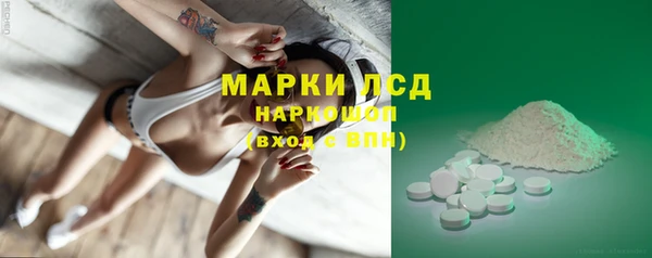 прущие крисы Козловка