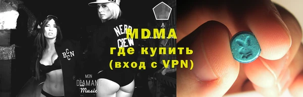 ALPHA PVP Костерёво
