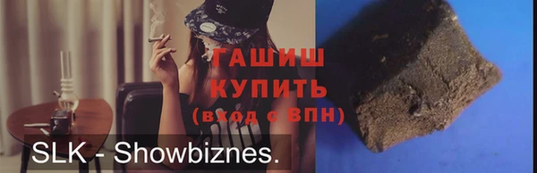прущие крисы Козловка