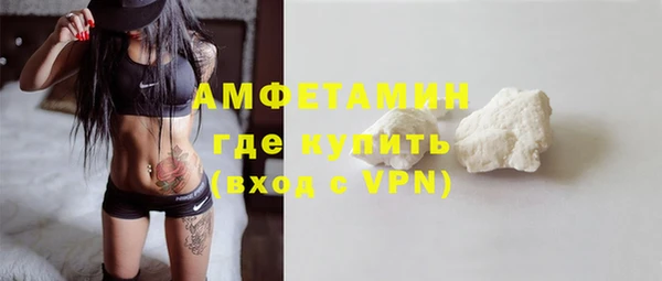 прущие крисы Коряжма