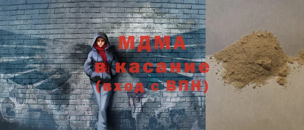 гашишное масло Кодинск