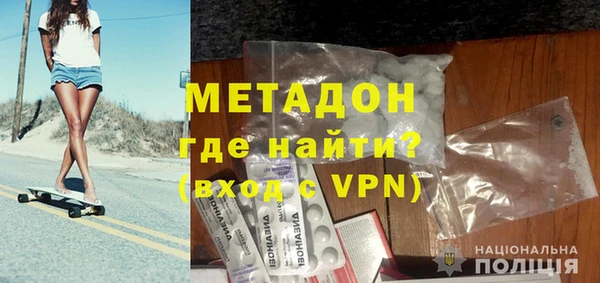 дживик Козельск