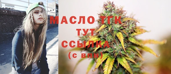 гашишное масло Кодинск