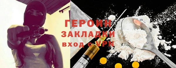 гашишное масло Кодинск