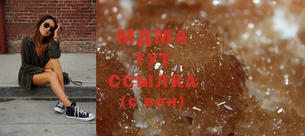 гашишное масло Кодинск