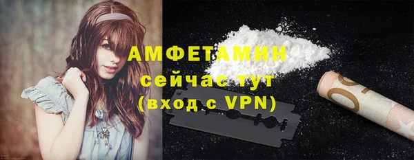 гашишное масло Кодинск
