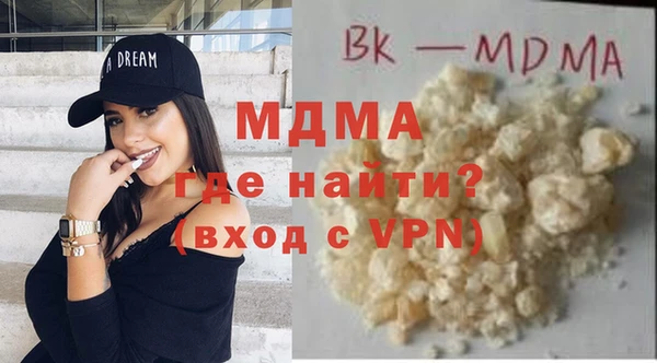 прущие крисы Козловка