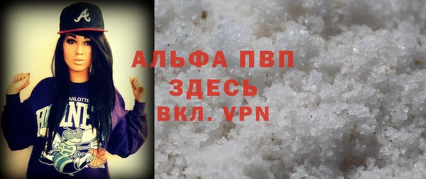 эйфоретик Корсаков