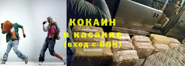 прущие крисы Козловка
