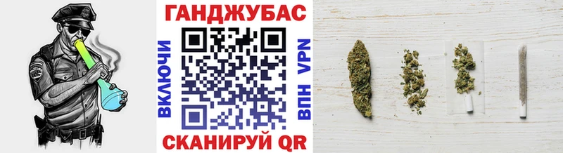 МАРИХУАНА планчик  Купить  Верхний Уфалей 
